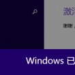 图库大全app下载17