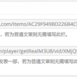 word文档怎么打下划线填空
