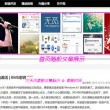 2021年香港澳门彩历史开奖号码是什么